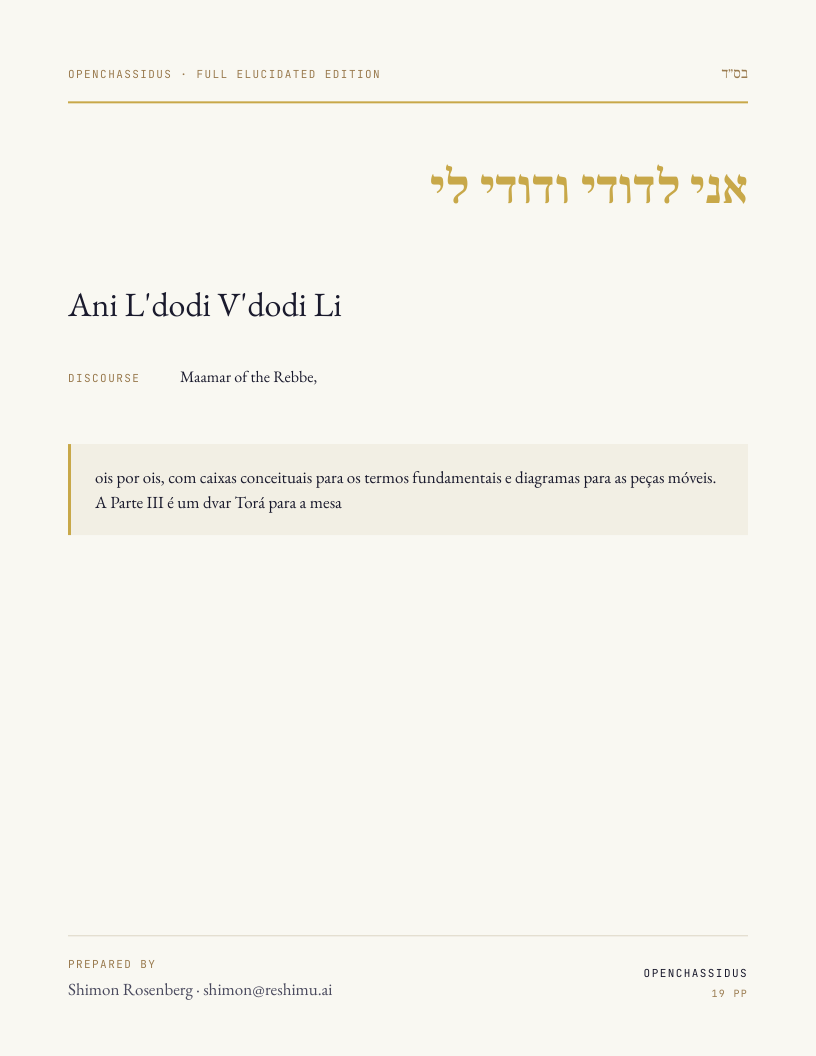 Ani L'dodi V'dodi Li
