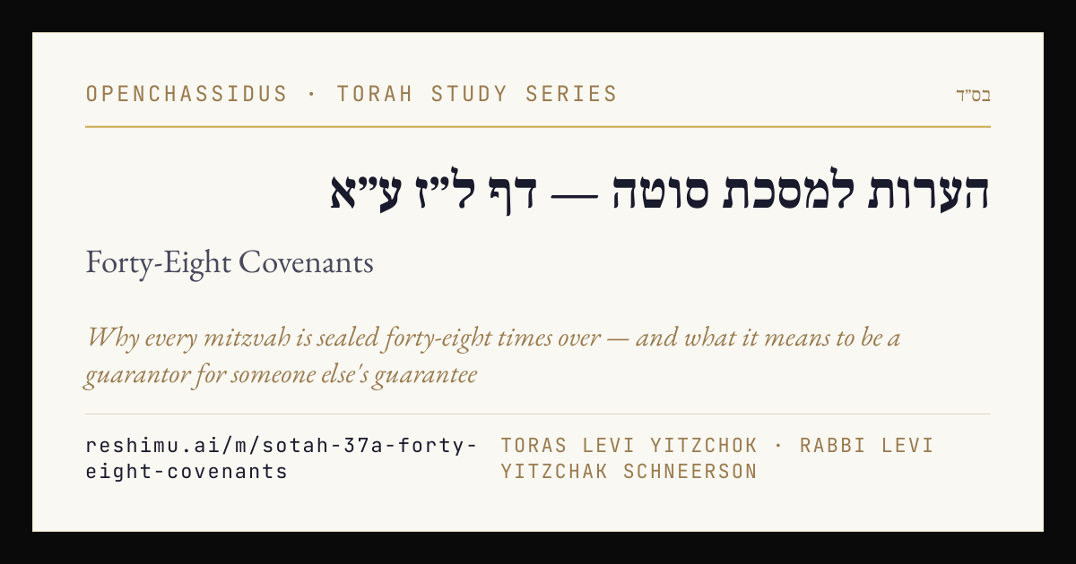 Forty-Eight Covenants
